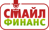 Смайл Финанс